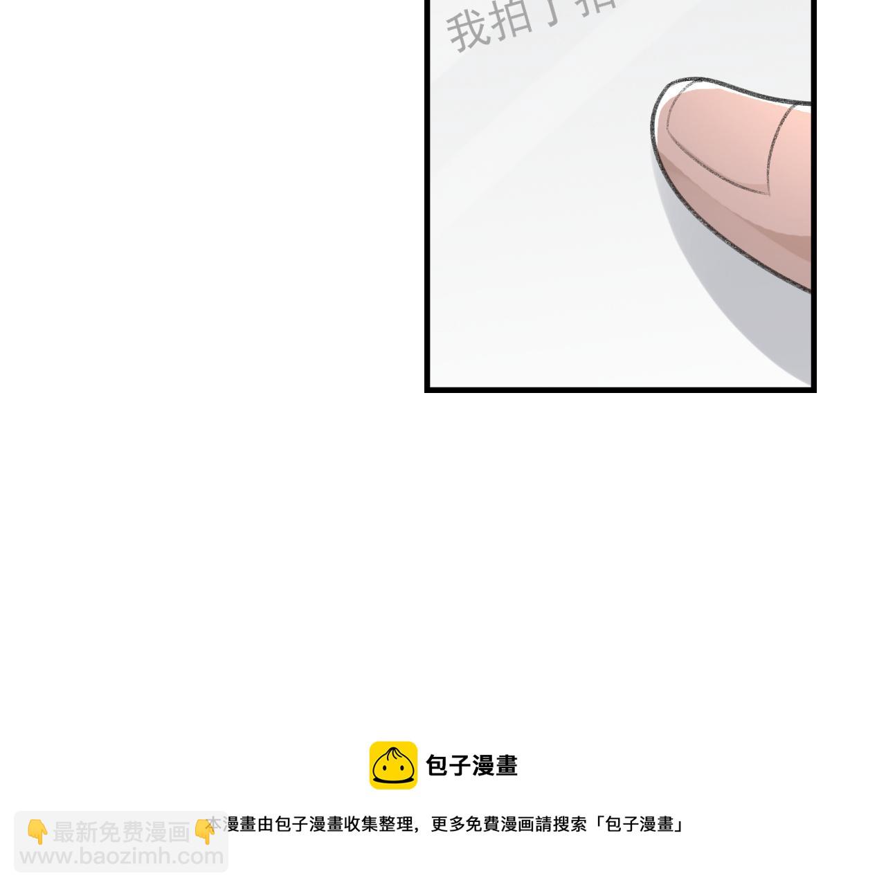 第39话 wa nan(1/3)-第40话