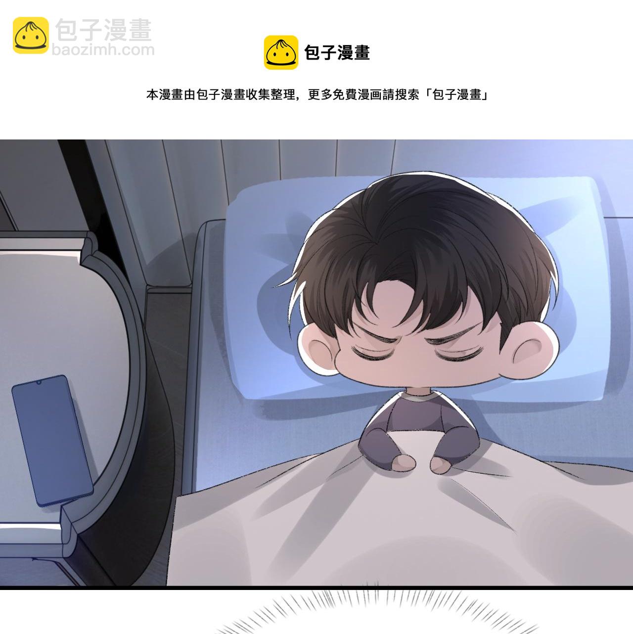 第39话 wa nan(1/3)-第40话