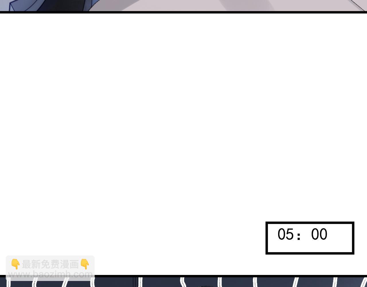 第39话 wa nan(1/3)-第40话