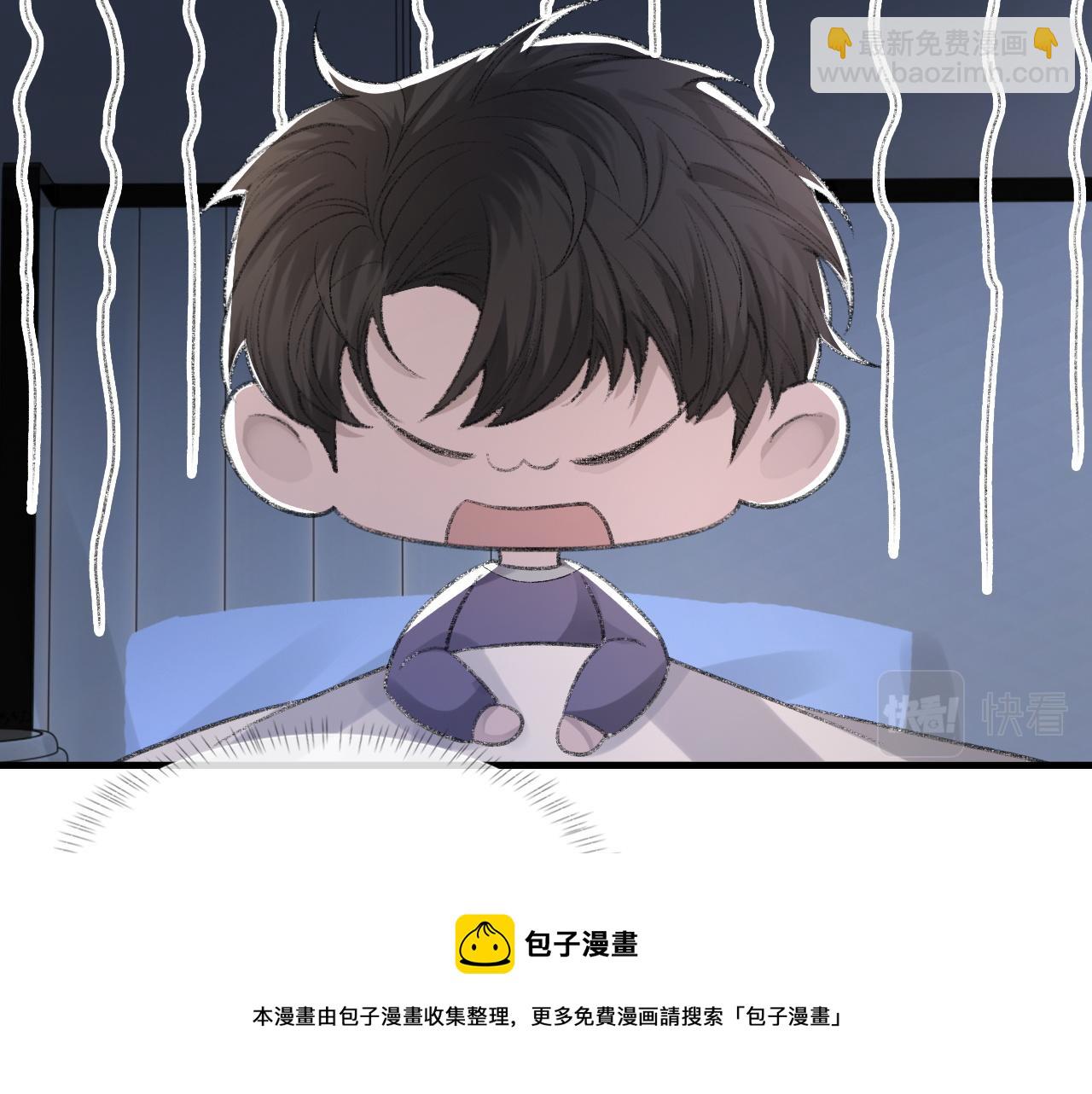 第39话 wa nan(1/3)-第40话