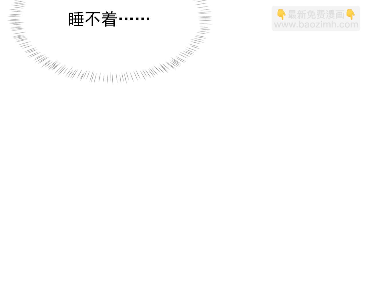 第39话 wa nan(1/3)-第40话