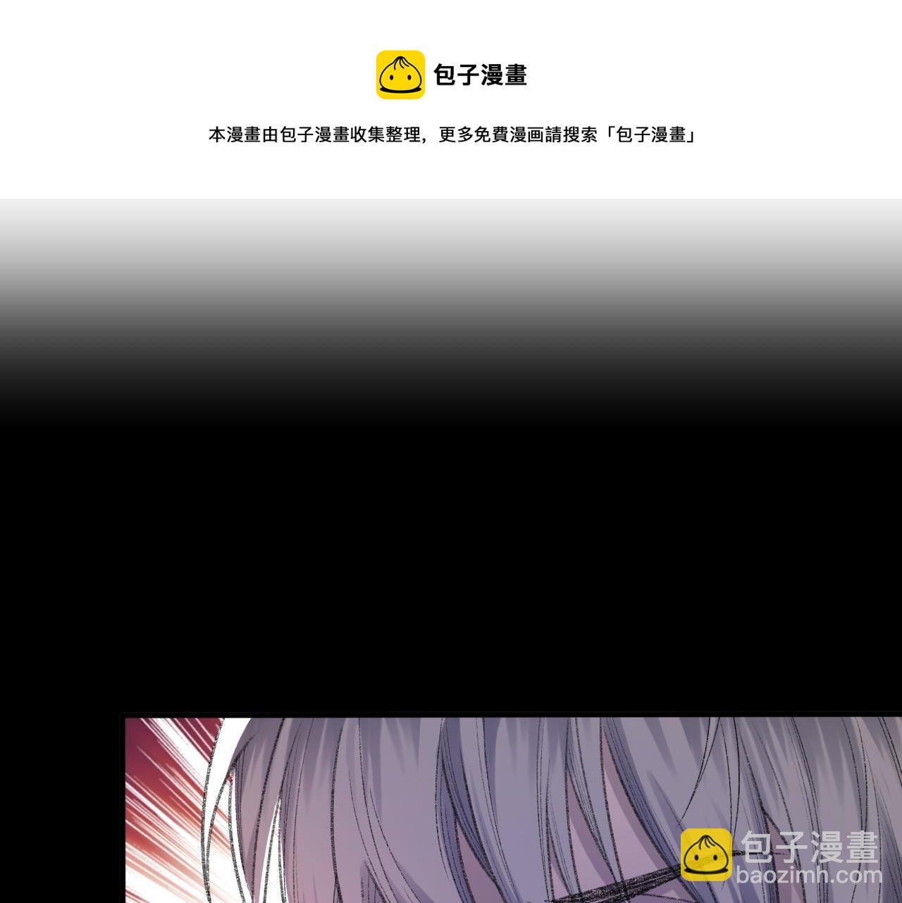 第41话 六年前的回忆(1/3)-第42话