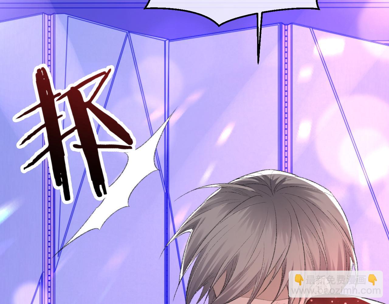 第41话 六年前的回忆(1/3)-第42话