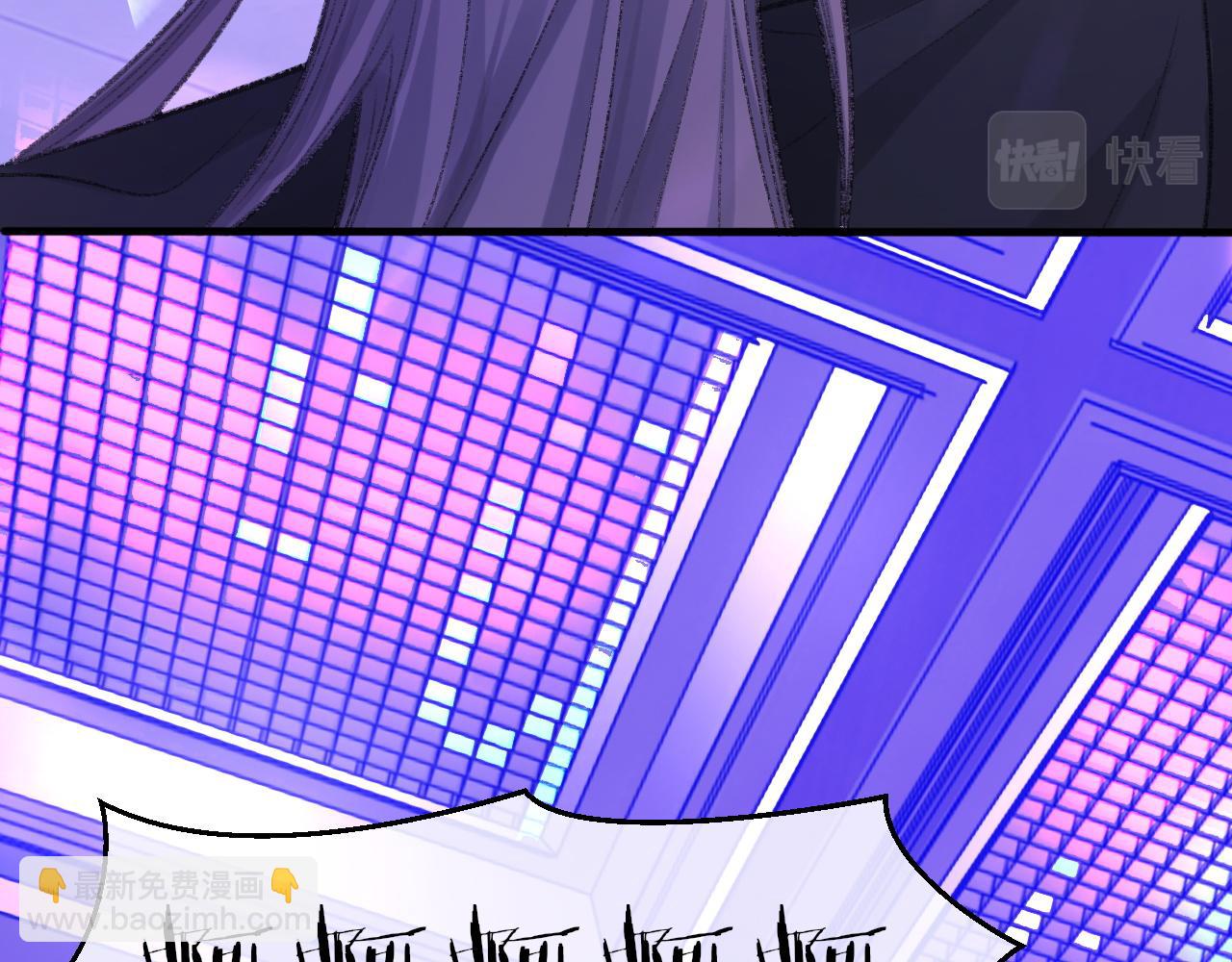 第41话 六年前的回忆(1/3)-第42话