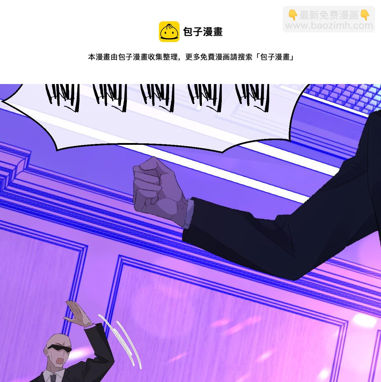 第41话 六年前的回忆(1/3)-第42话