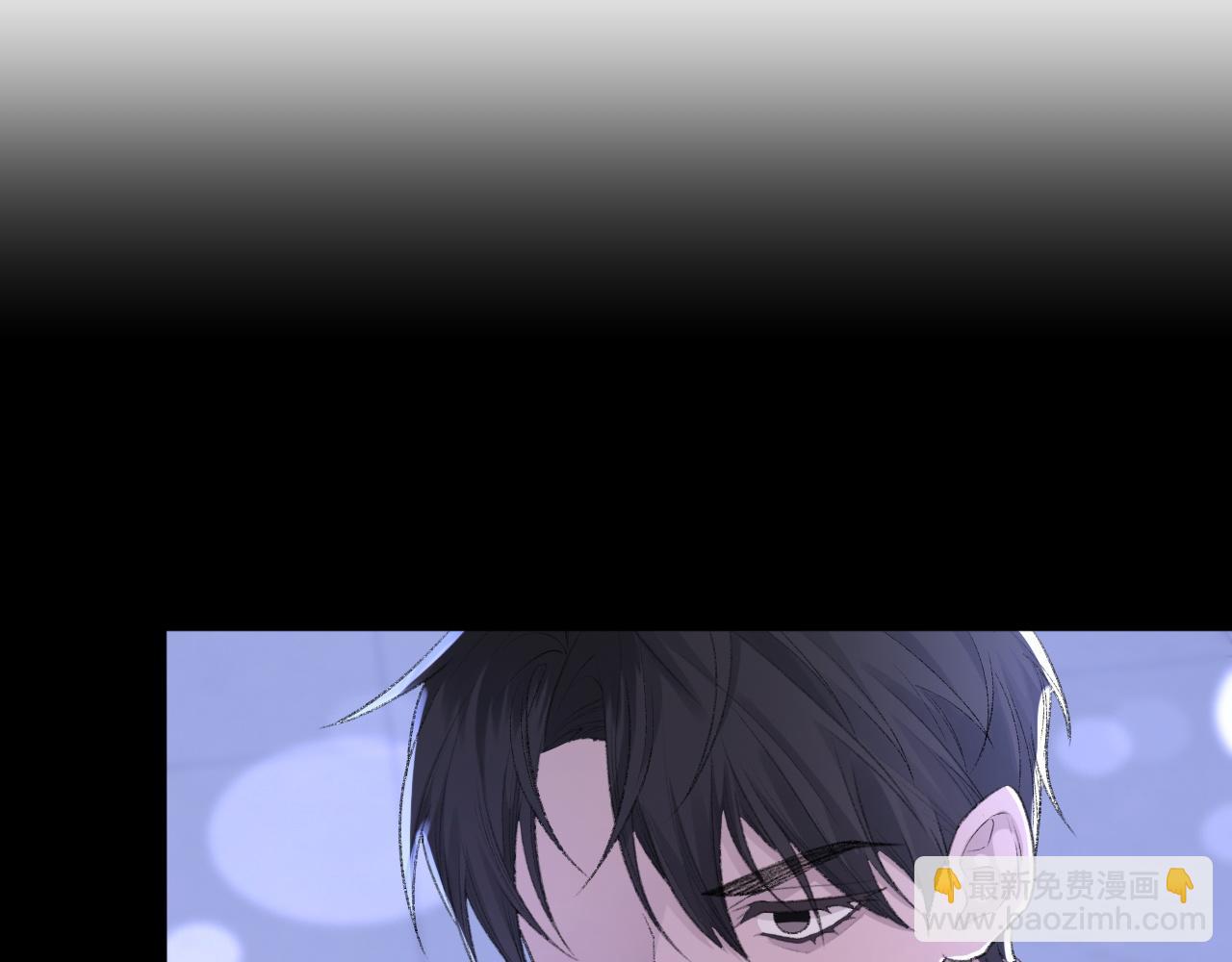 第41话 六年前的回忆(1/3)-第42话