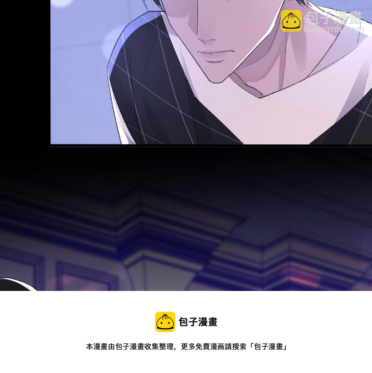 第41话 六年前的回忆(1/3)-第42话