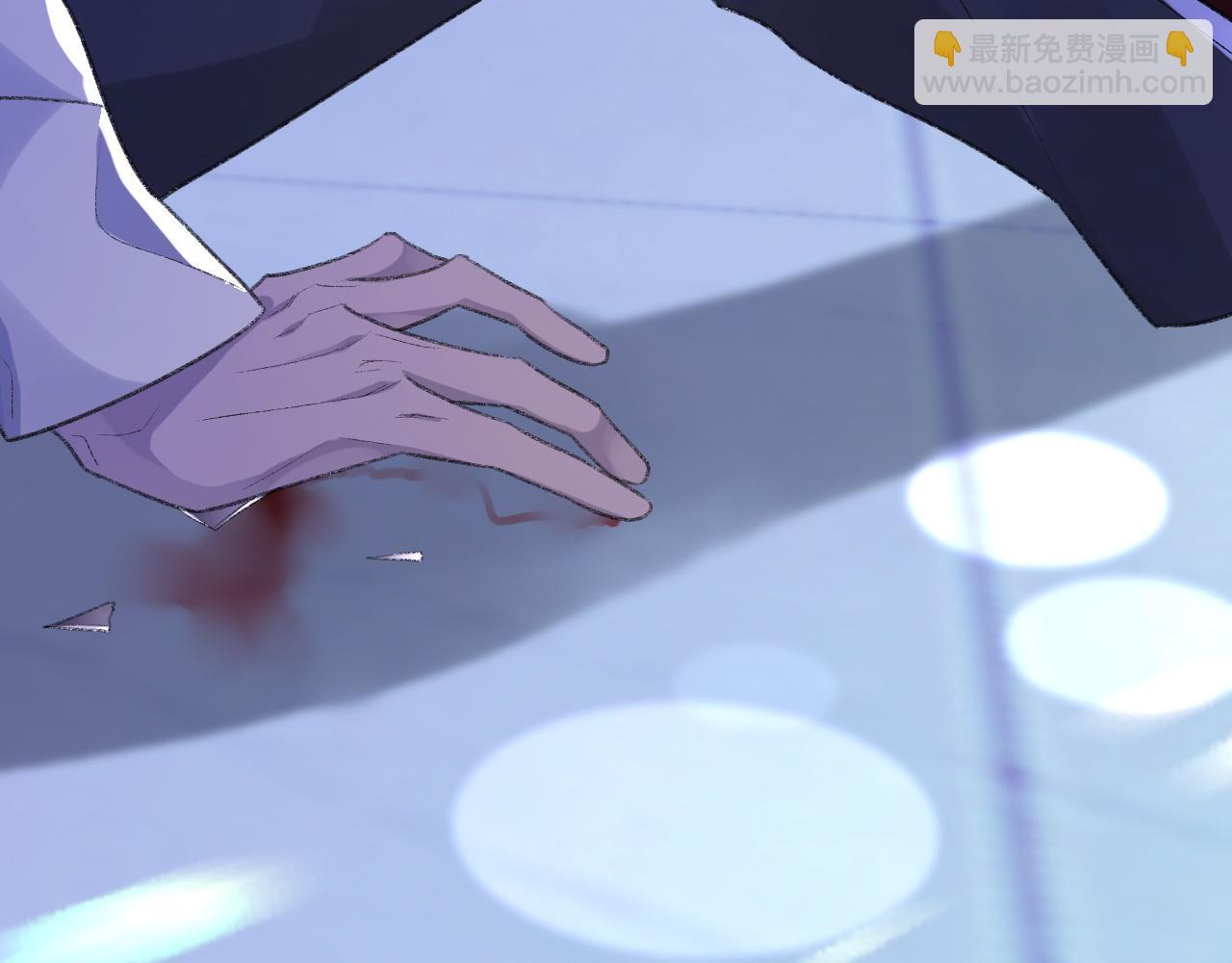 第41话 六年前的回忆(1/3)-第42话