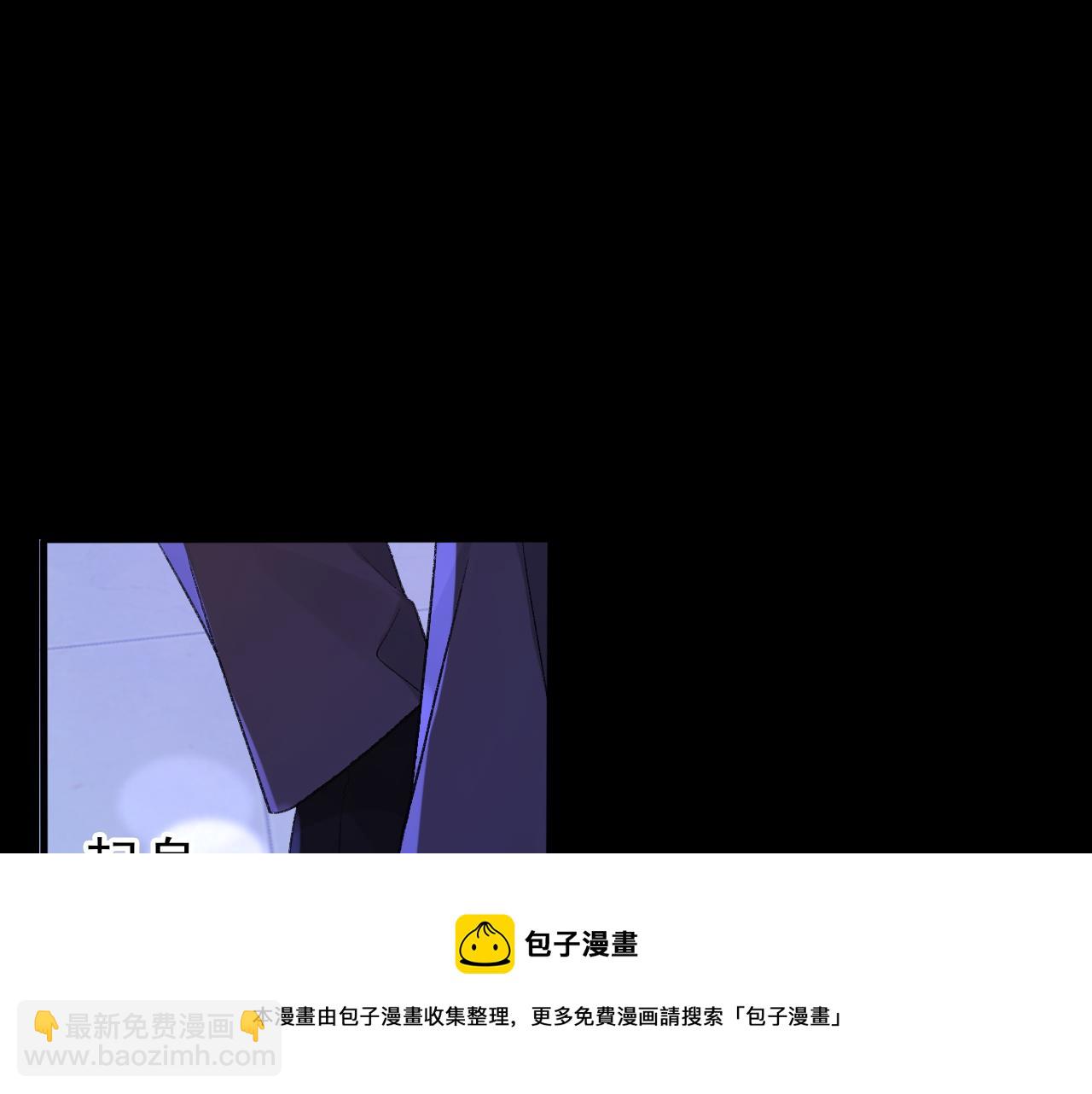 第41话 六年前的回忆(1/3)-第42话