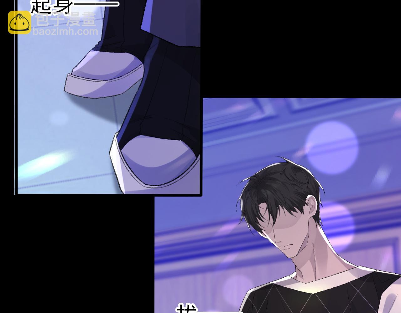 第41话 六年前的回忆(1/3)-第42话