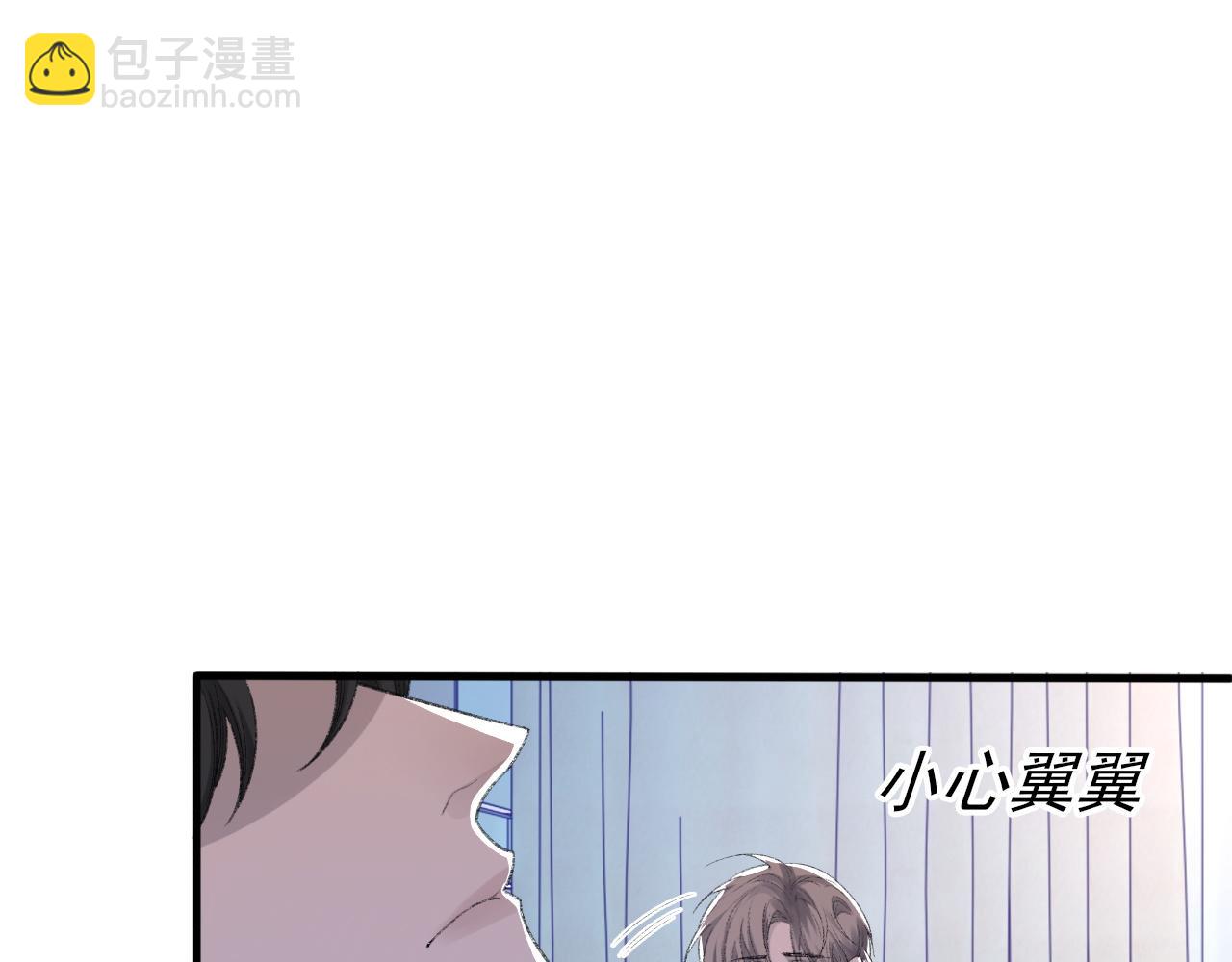 第43话 为你写歌(1/3)-第44话