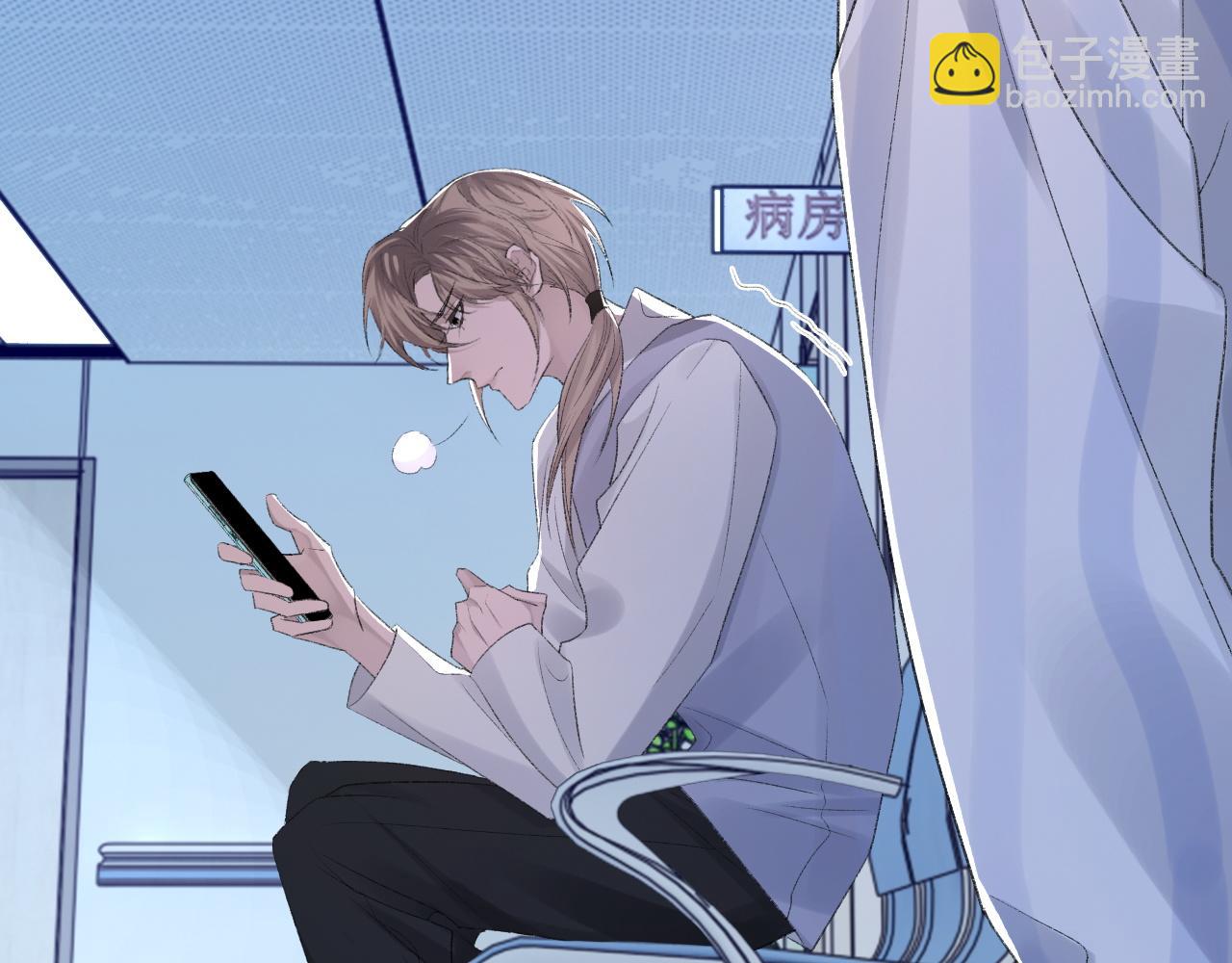 第43话 为你写歌(1/3)-第44话