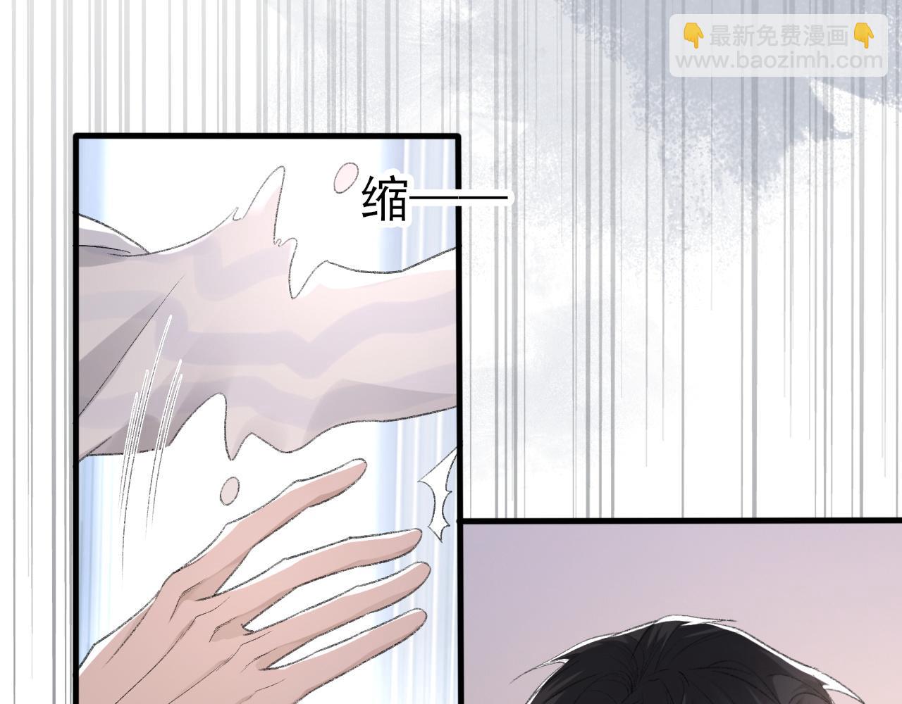 第43话 为你写歌(1/3)-第44话