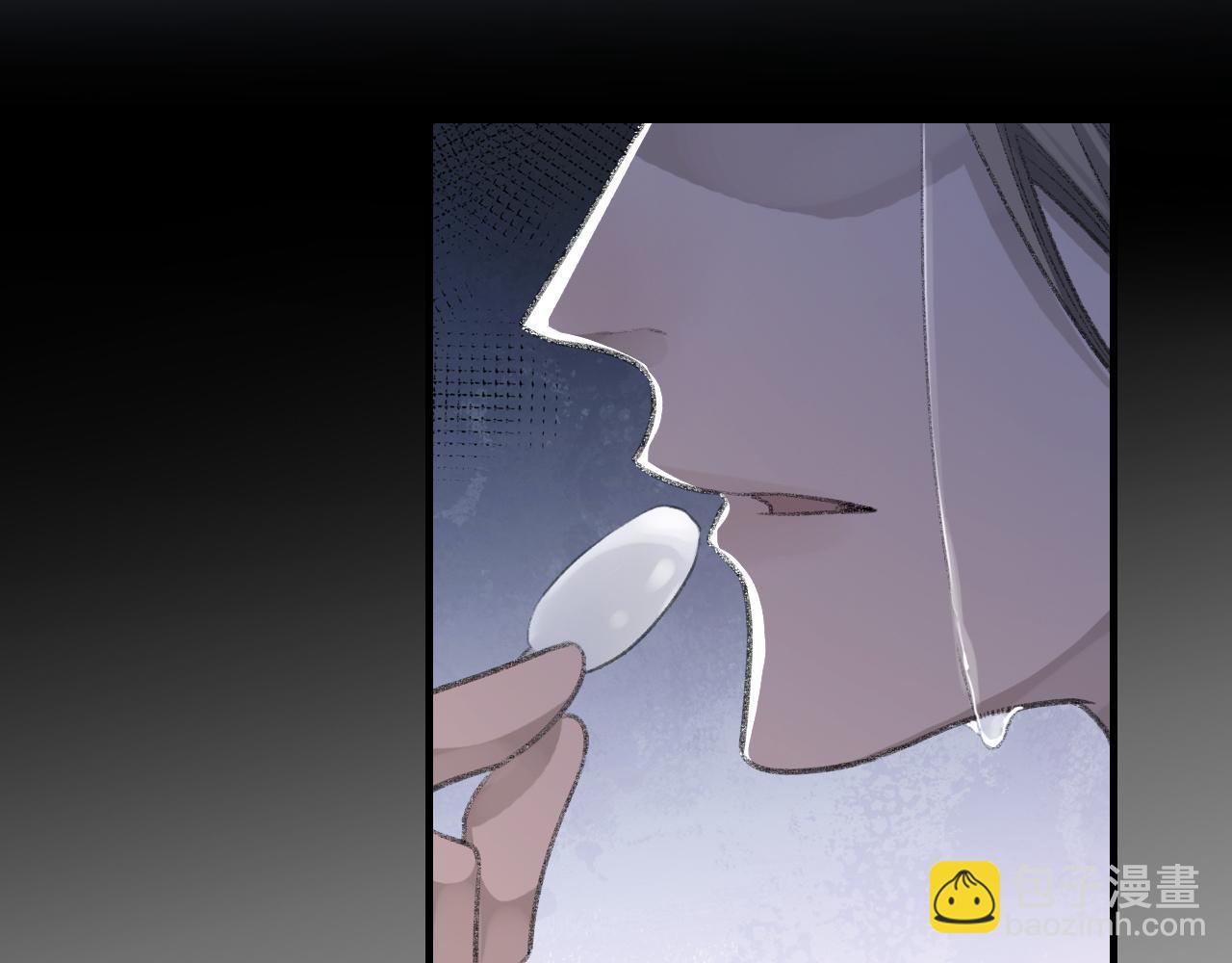 第45话 独处一室(1/3)-第46话