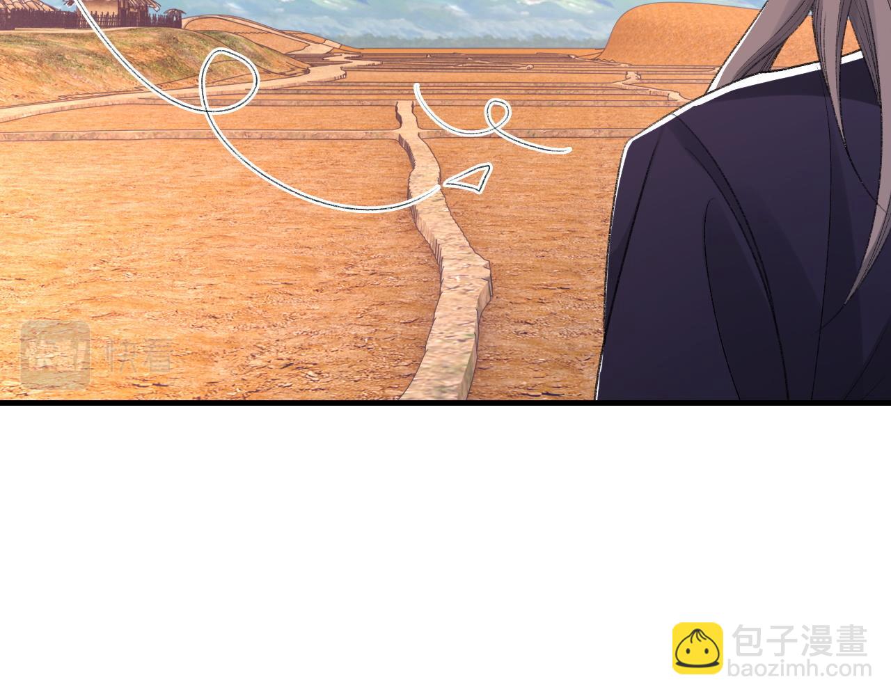 第45话 独处一室(1/3)-第46话