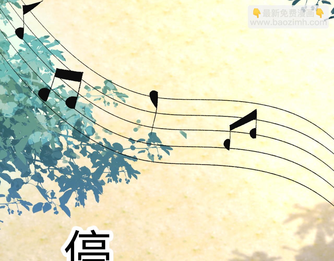 第47话 药(1/3)-第48话