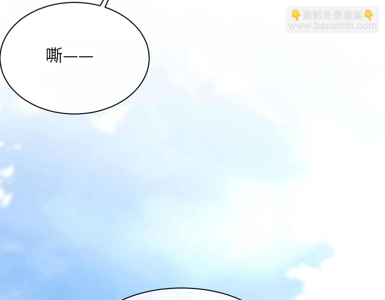 第47话 药(1/3)-第48话