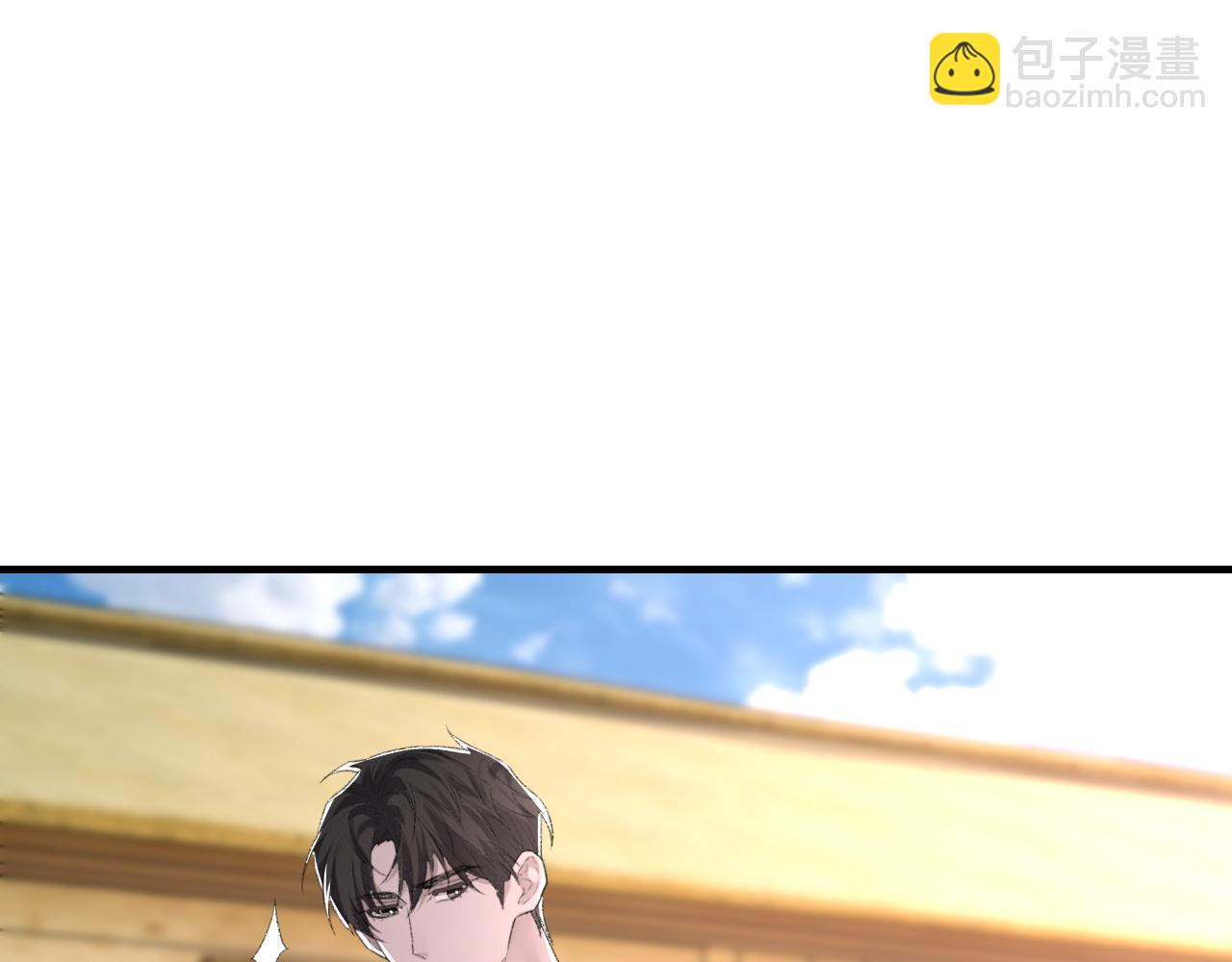 第47话 药(1/3)-第48话