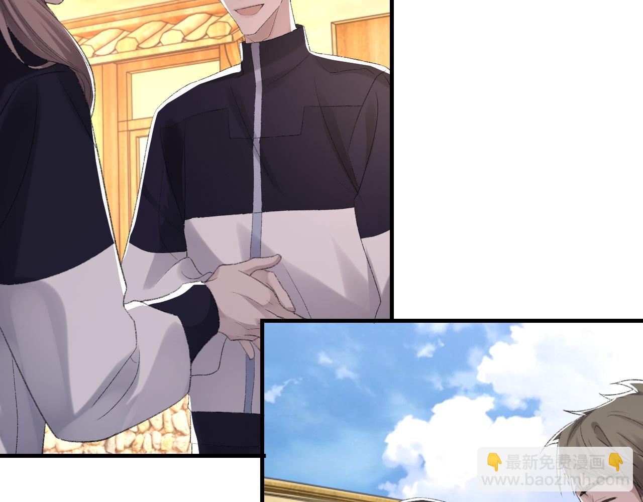 第47话 药(1/3)-第48话