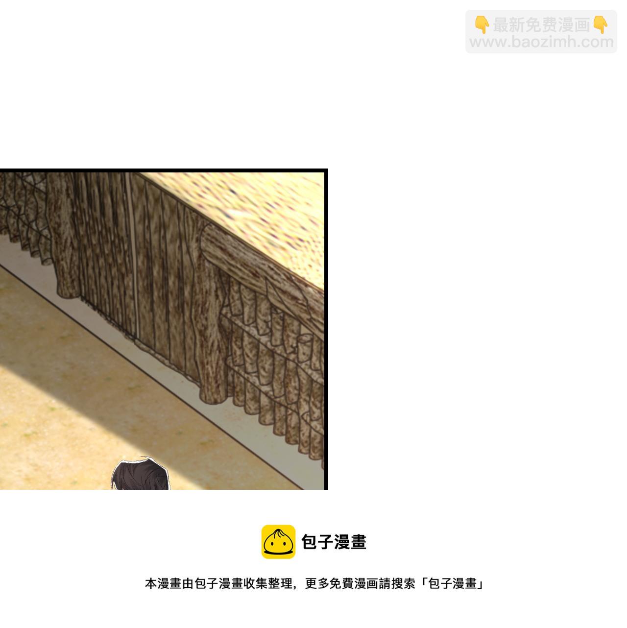 第47话 药(1/3)-第48话