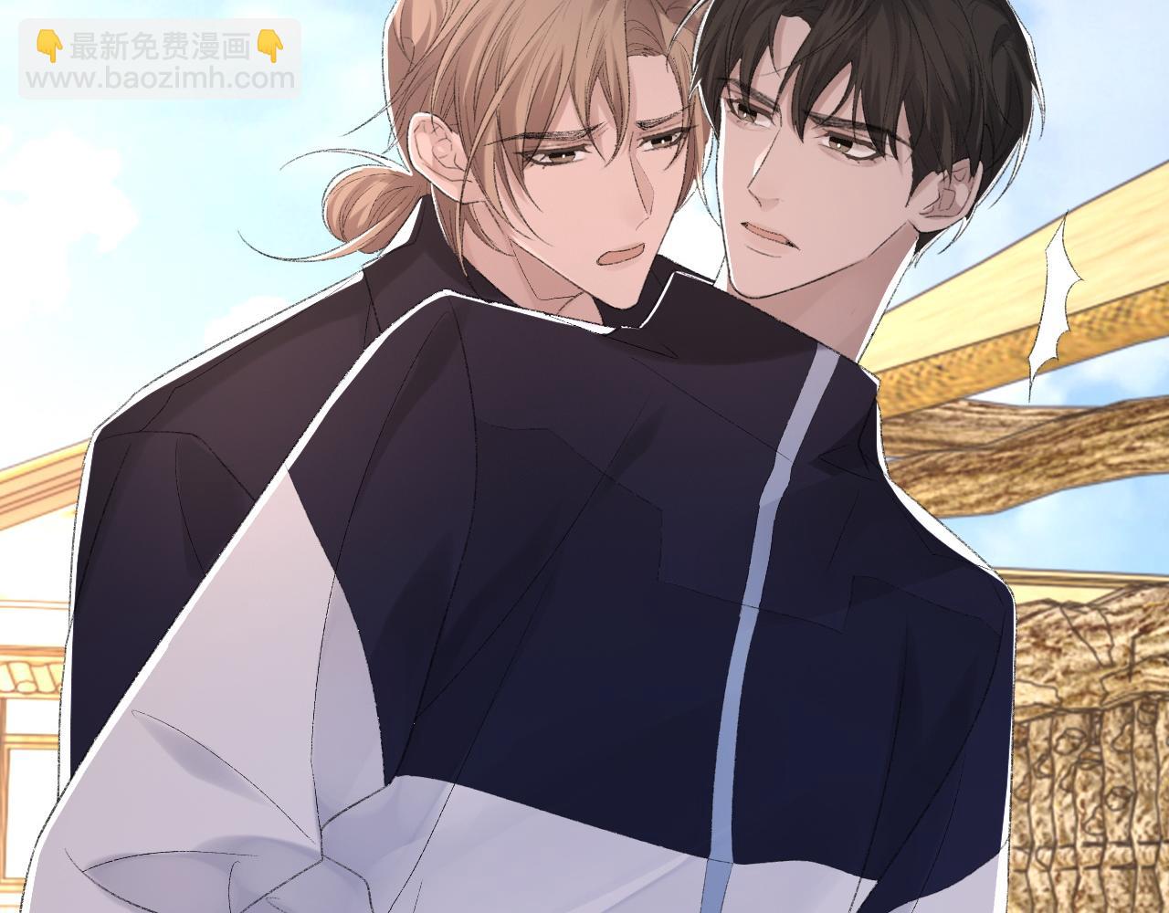 第47话 药(1/3)-第48话