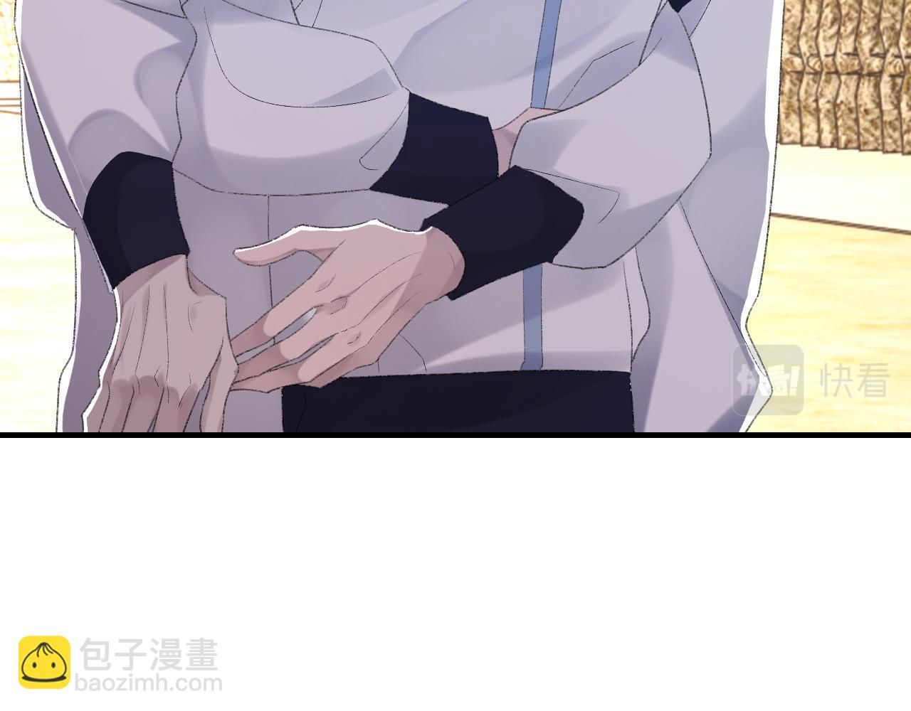 第47话 药(1/3)-第48话