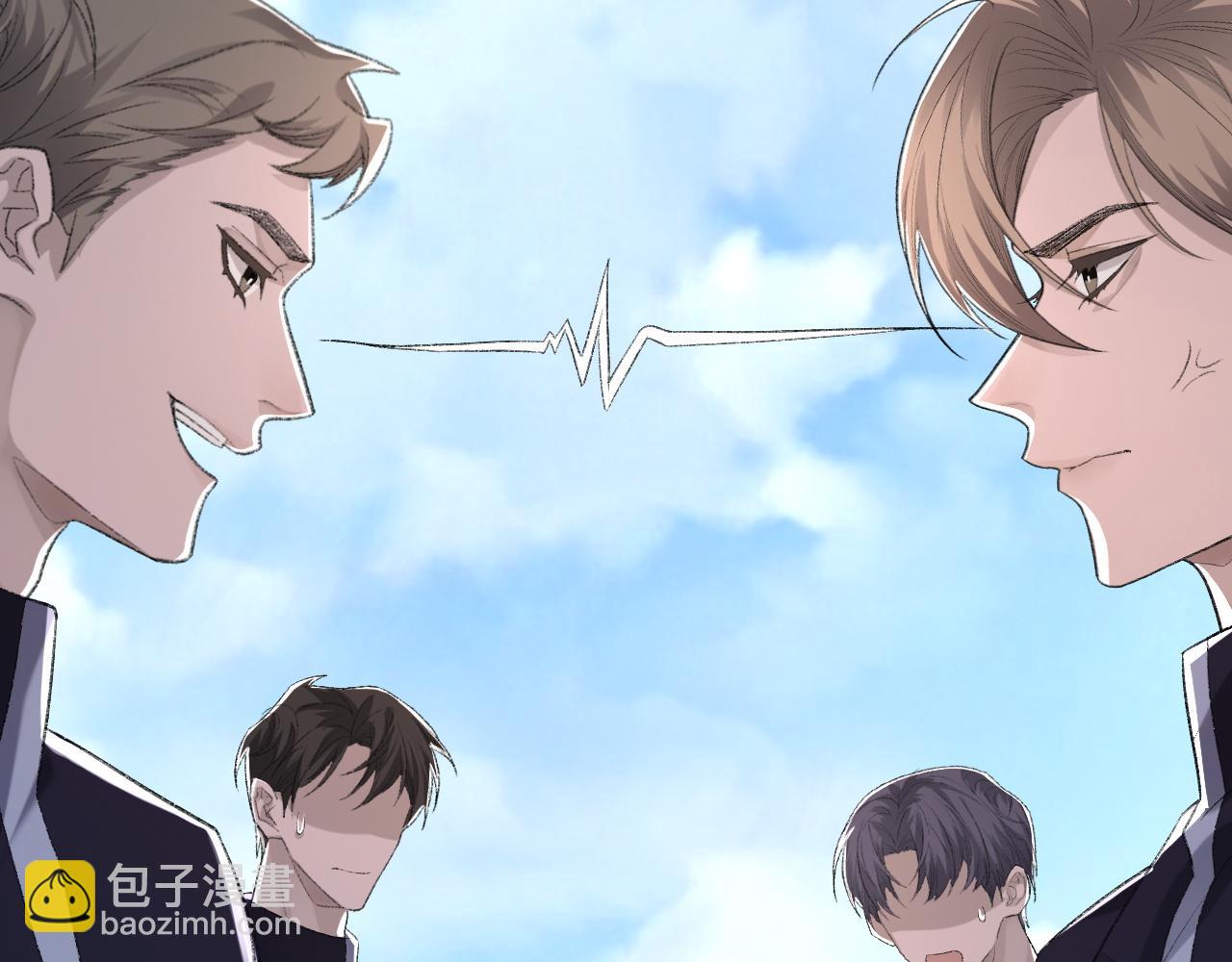 第47话 药(1/3)-第48话