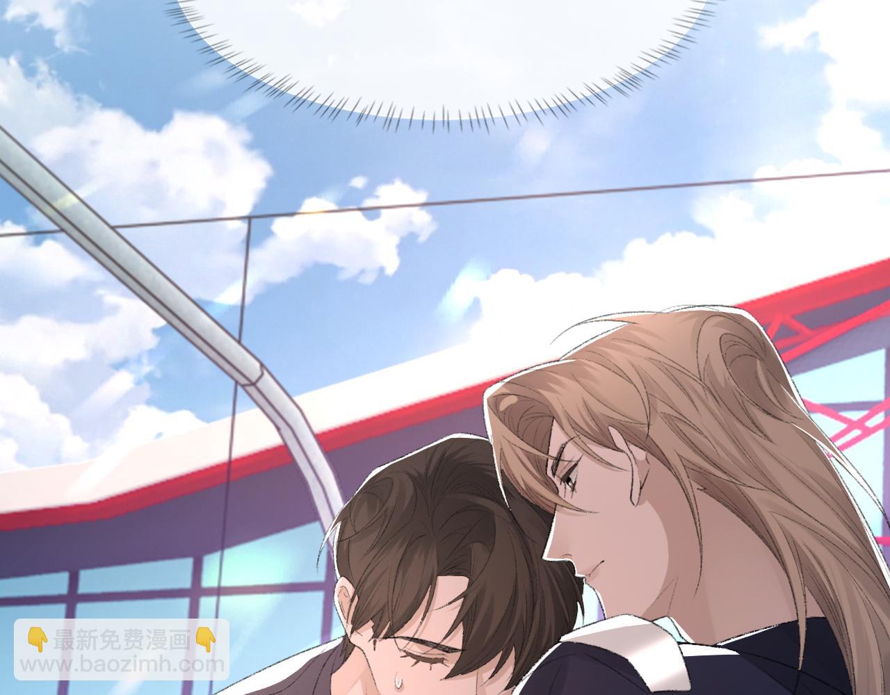 第51话 这次换我追你(1/3)-第52话