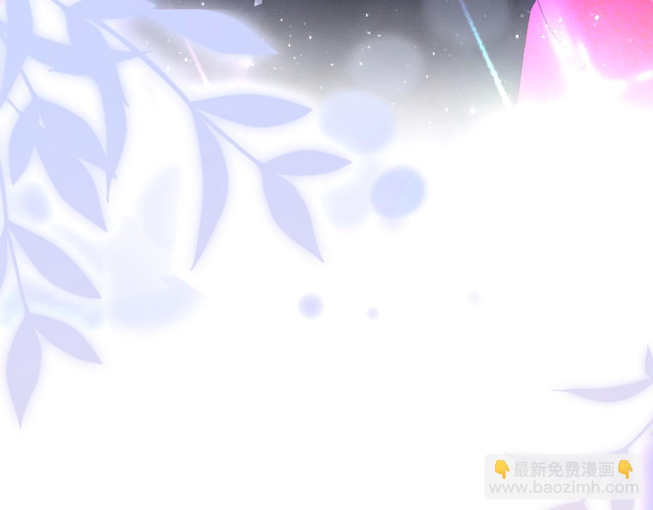 第51话 这次换我追你(1/3)-第52话