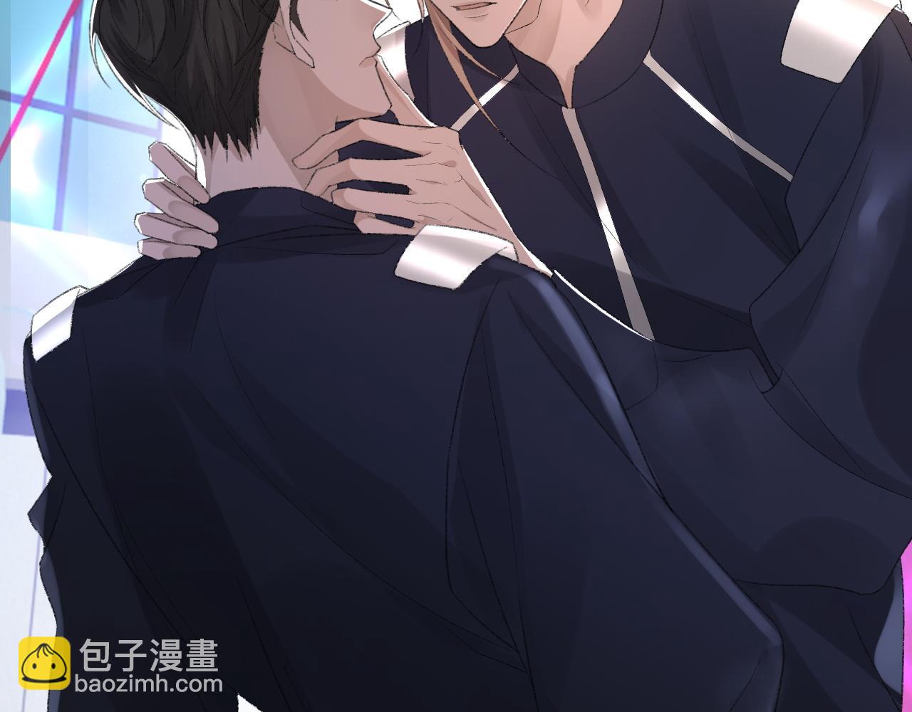 第51话 这次换我追你(1/3)-第52话