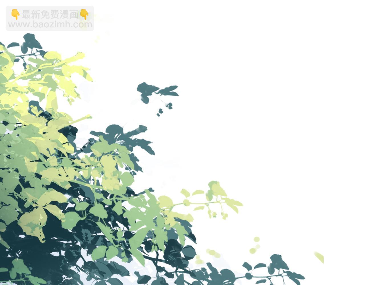 第51话 这次换我追你(1/3)-第52话