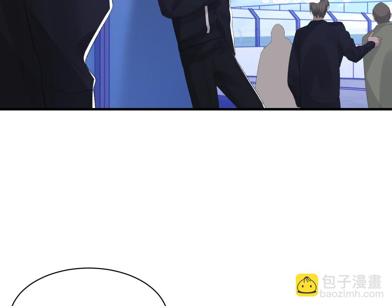 第51话 这次换我追你(1/3)-第52话