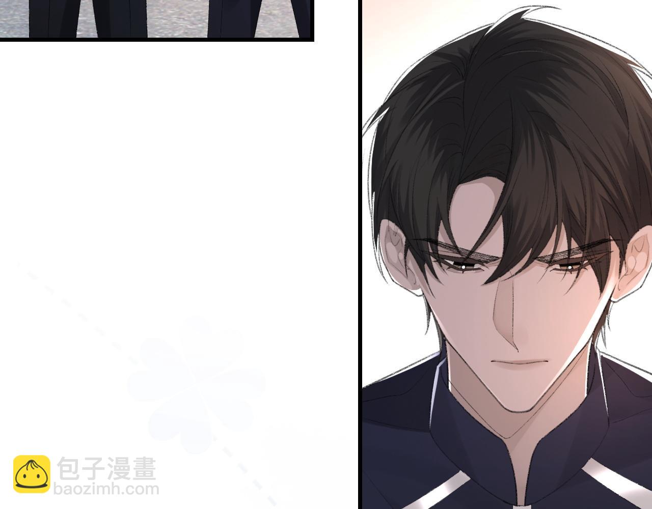 第51话 这次换我追你(1/3)-第52话