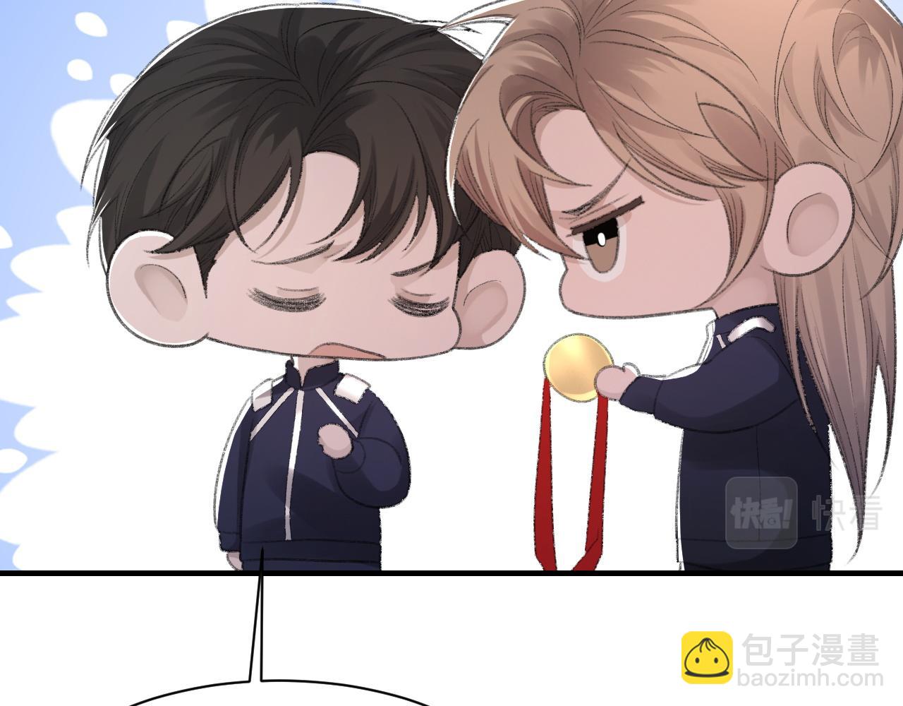 第51话 这次换我追你(1/3)-第52话