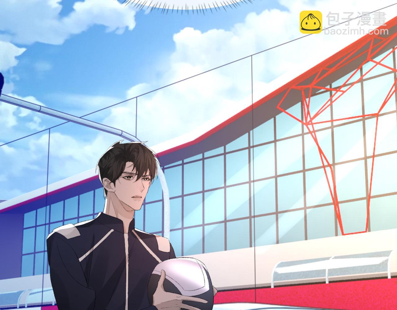 第51话 这次换我追你(1/3)-第52话