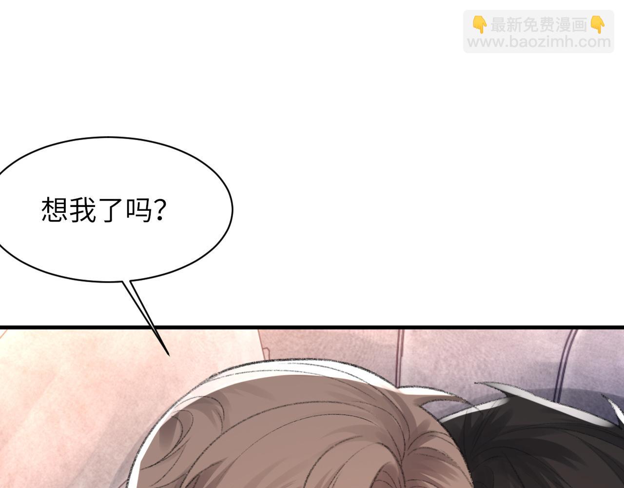 第53话 六年前的真相(1/3)-第54话