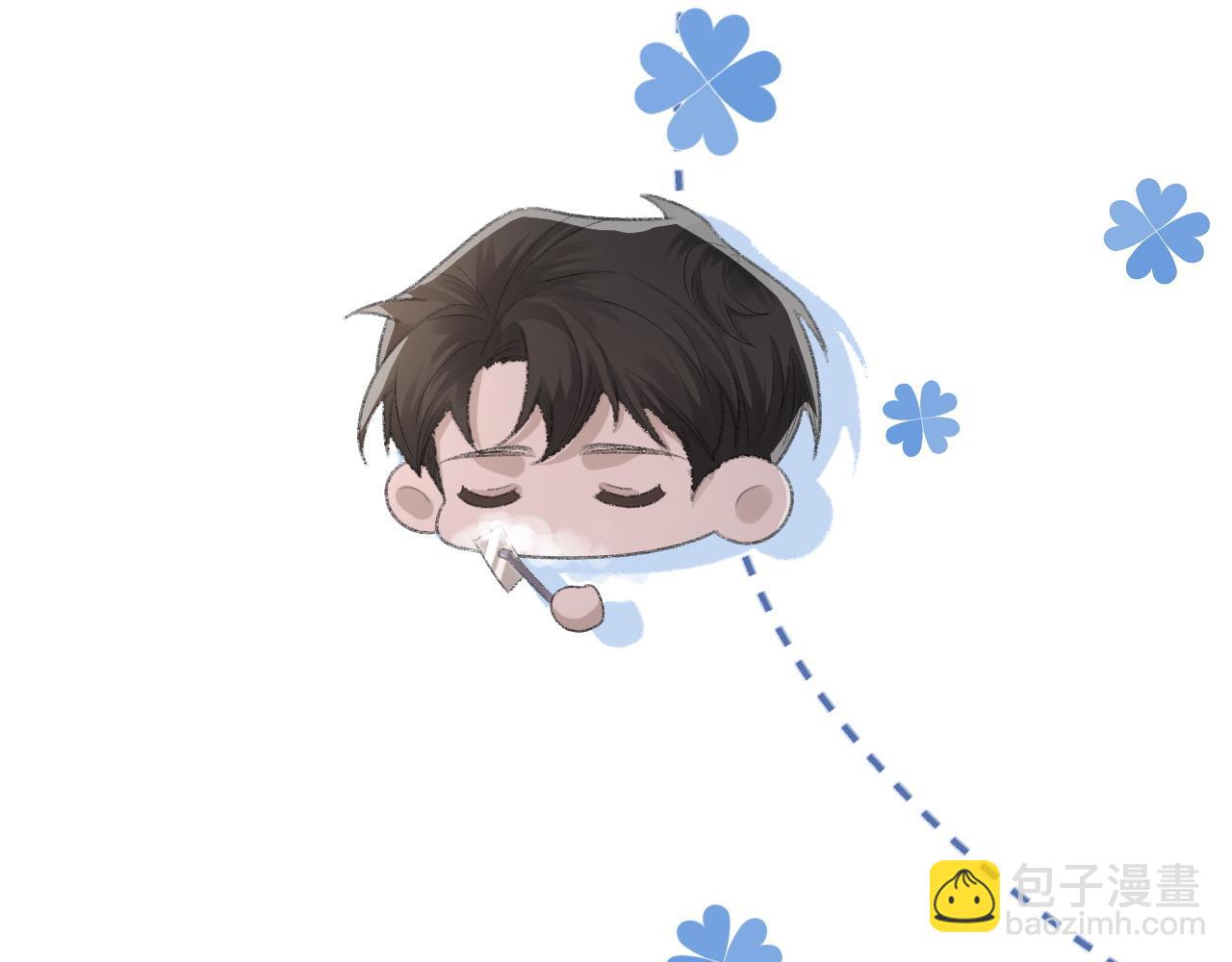 第53话 六年前的真相(1/3)-第54话