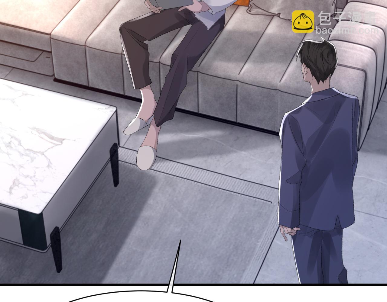 第53话 六年前的真相(1/3)-第54话