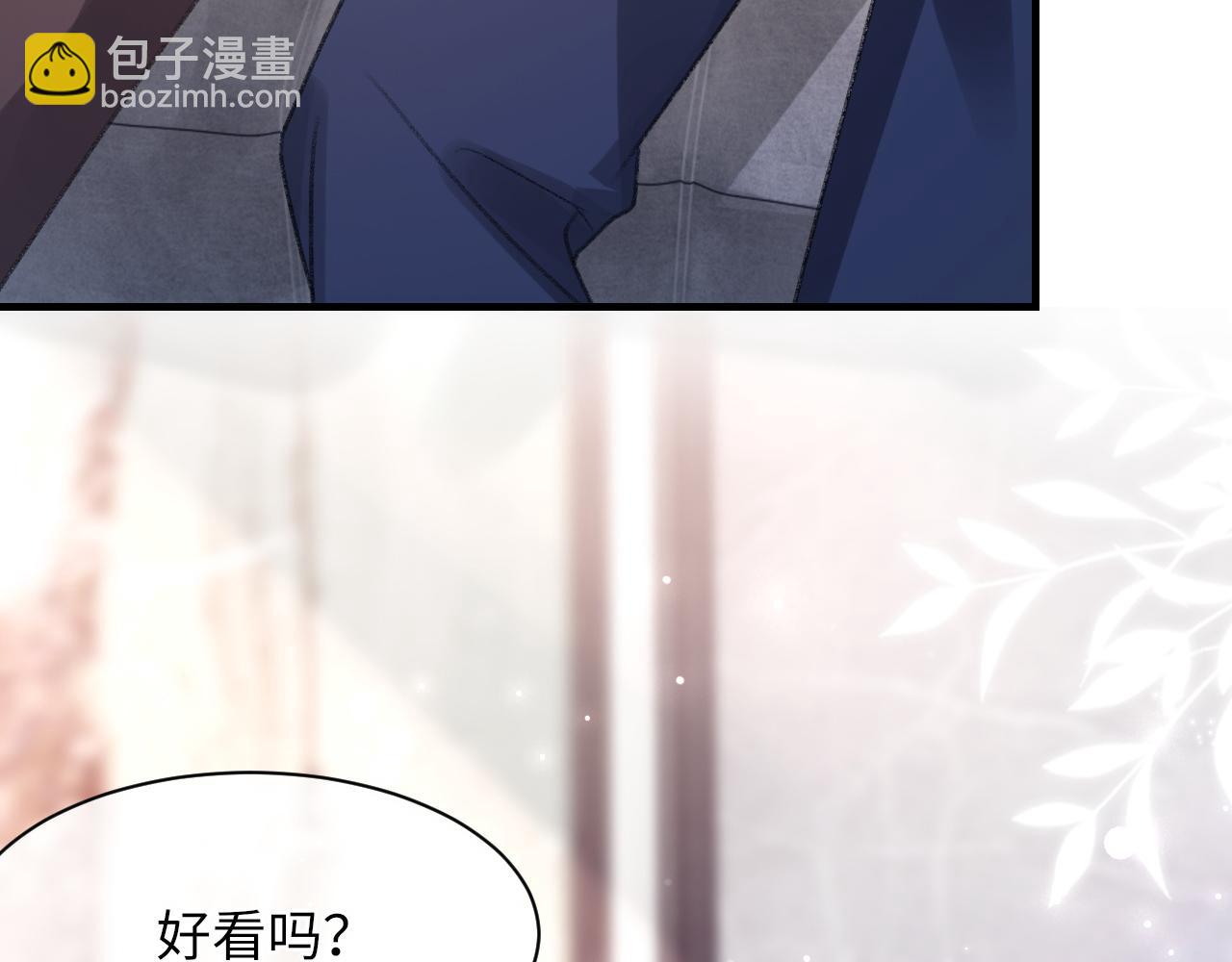 第53话 六年前的真相(1/3)-第54话