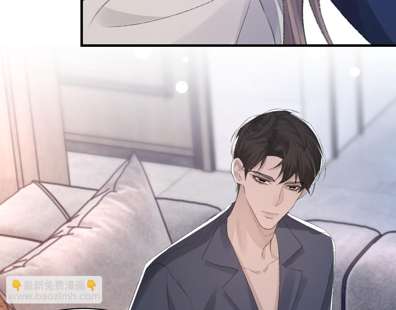 第53话 六年前的真相(1/3)-第54话