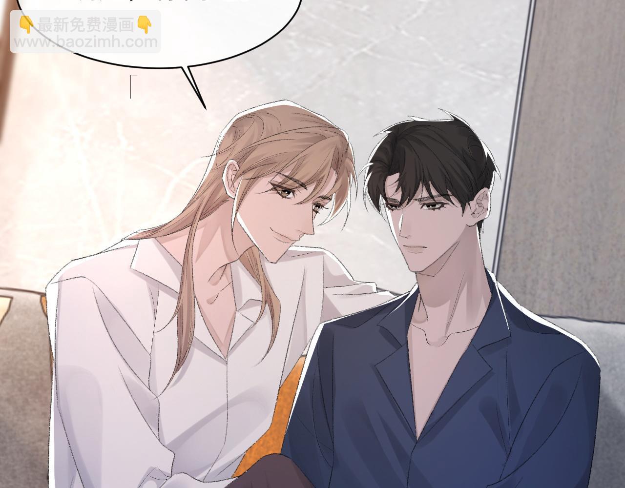 第53话 六年前的真相(1/3)-第54话