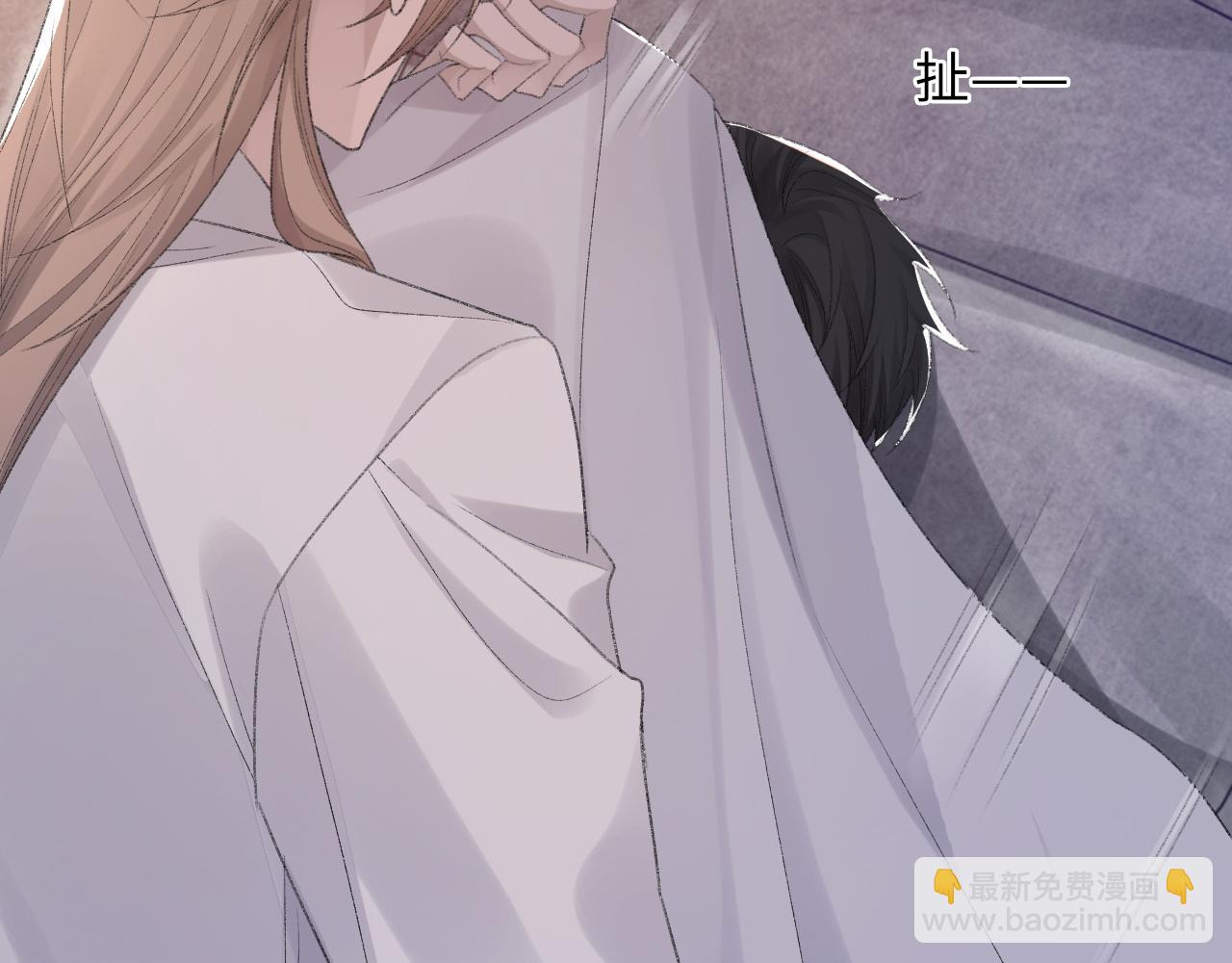 第53话 六年前的真相(1/3)-第54话