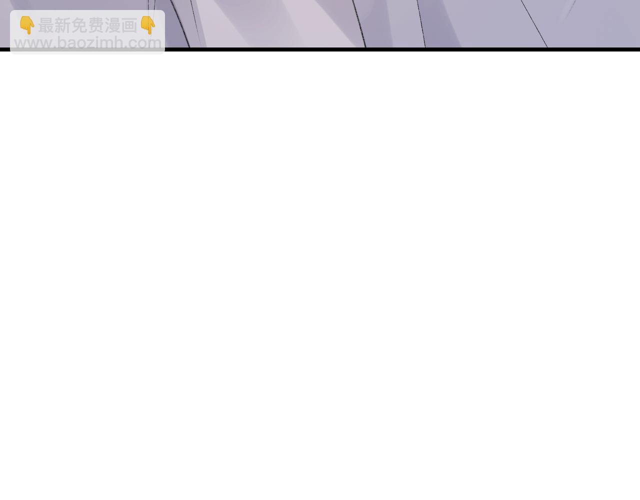 第53话 六年前的真相(1/3)-第54话