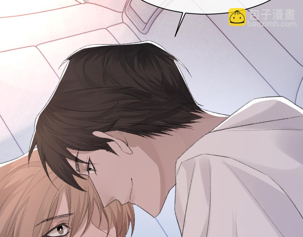 第55话 我爱他(1/3)-第56话