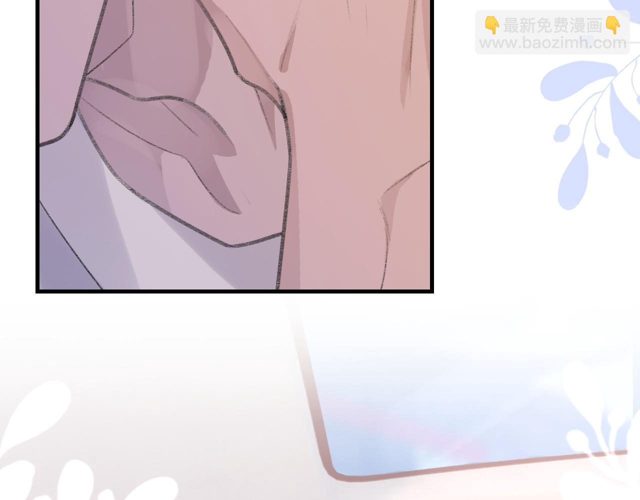 第55话 我爱他(1/3)-第56话