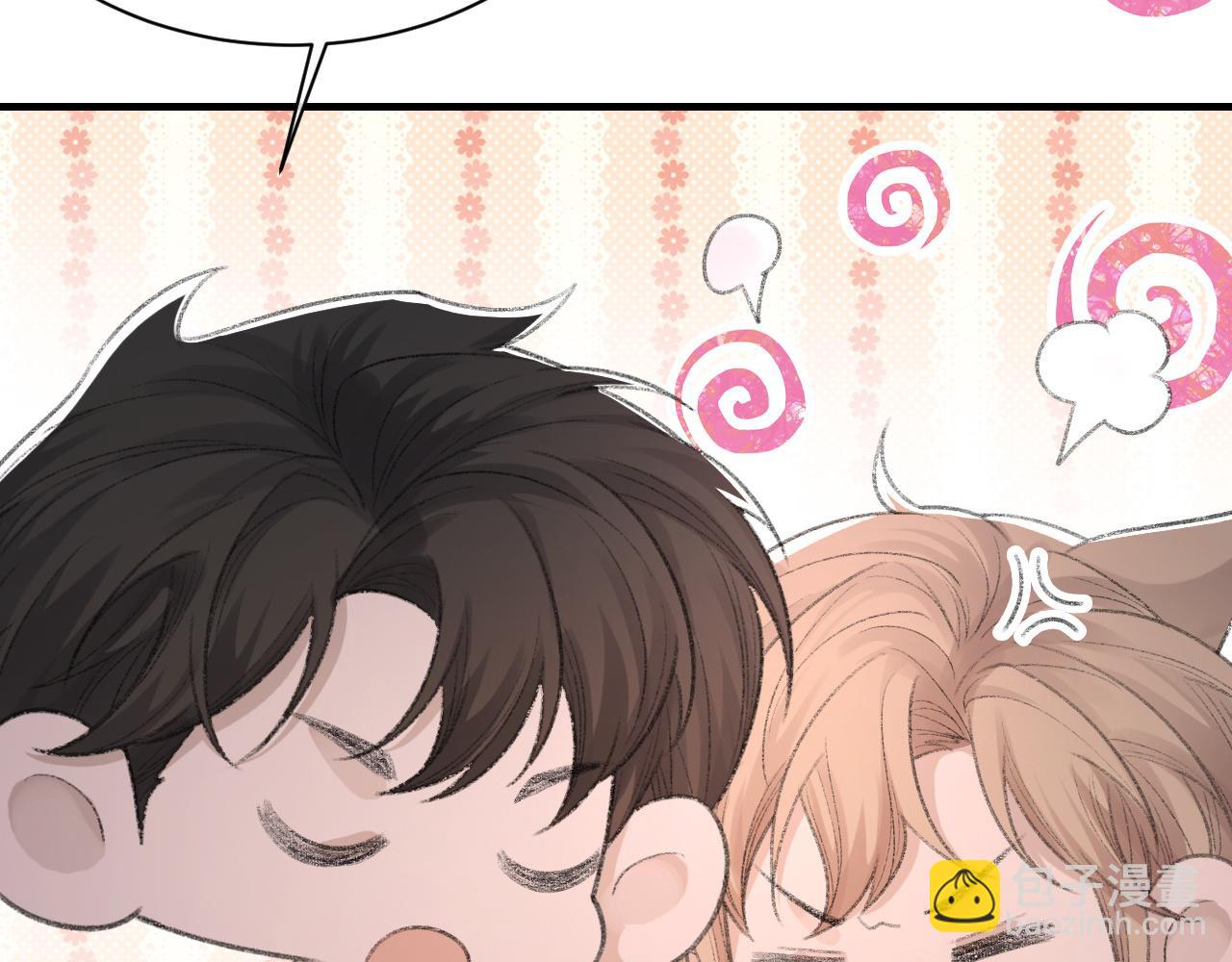 第55话 我爱他(1/3)-第56话