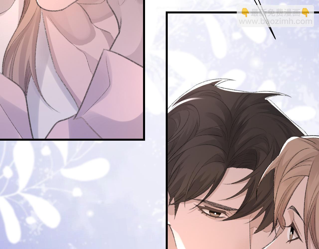 第55话 我爱他(1/3)-第56话