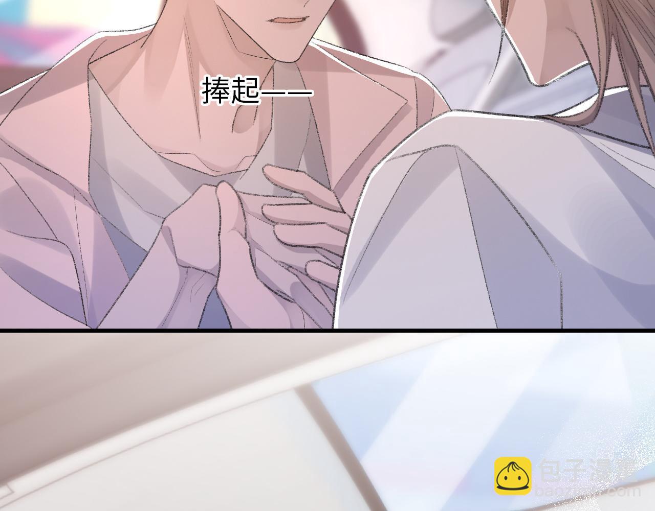 第55话 我爱他(1/3)-第56话