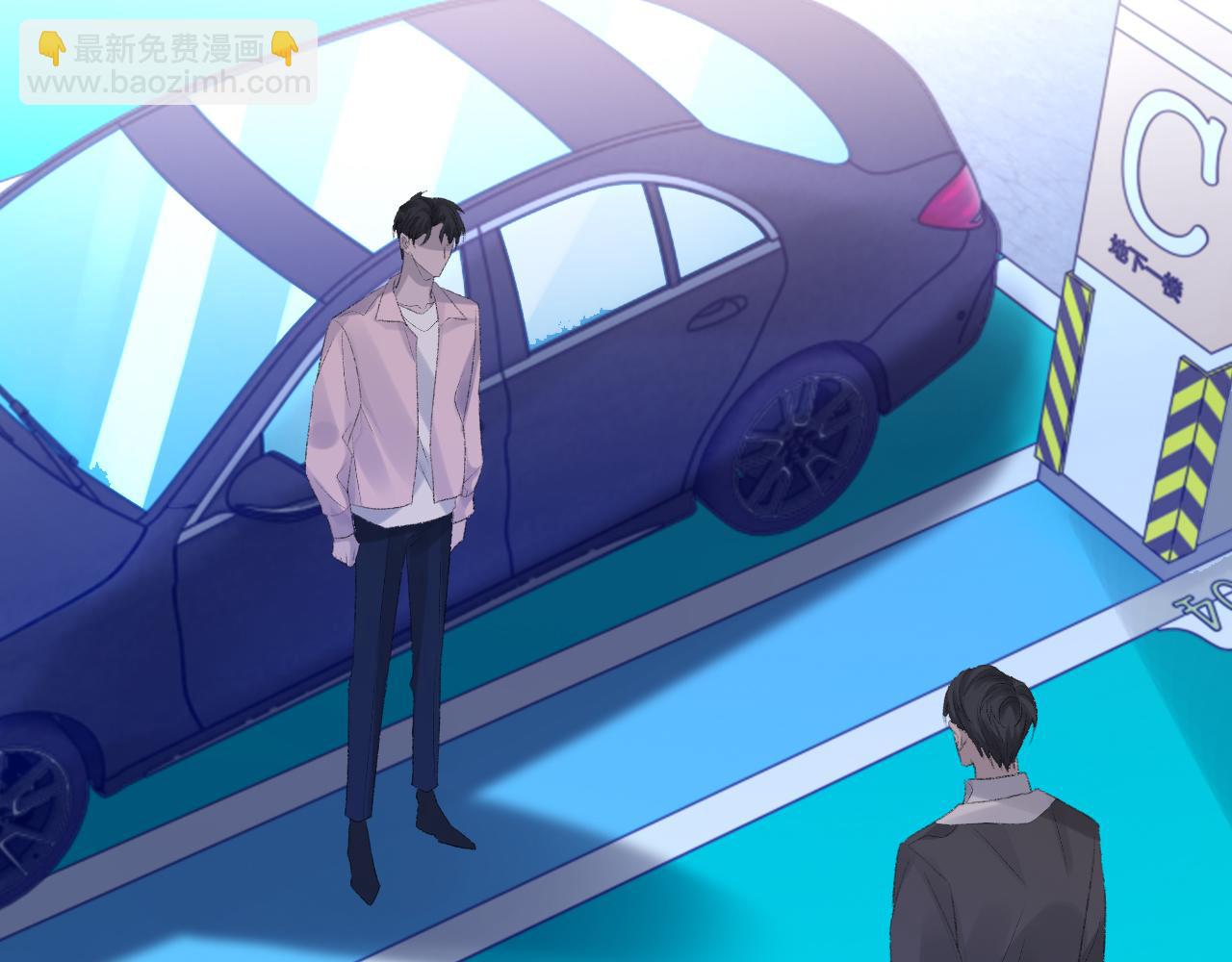 第55话 我爱他(1/3)-第56话