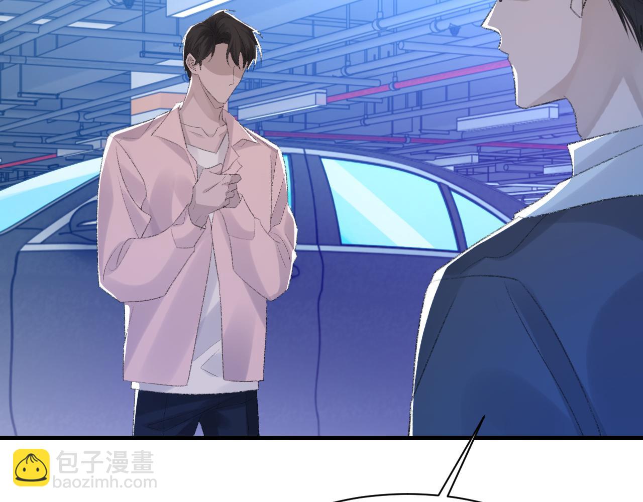 第55话 我爱他(1/3)-第56话